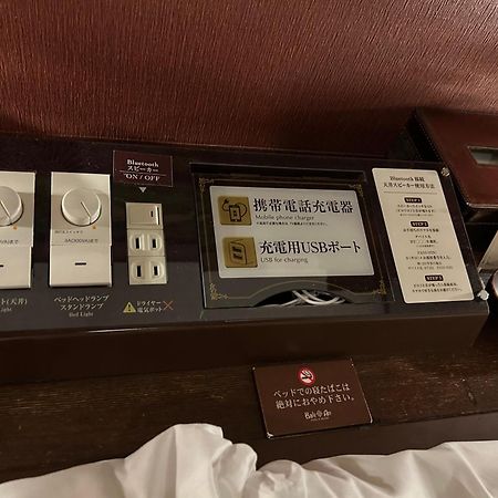 Hotel Balian Resort Shinjuku Honten (Adults Only) Tokyo Esterno foto