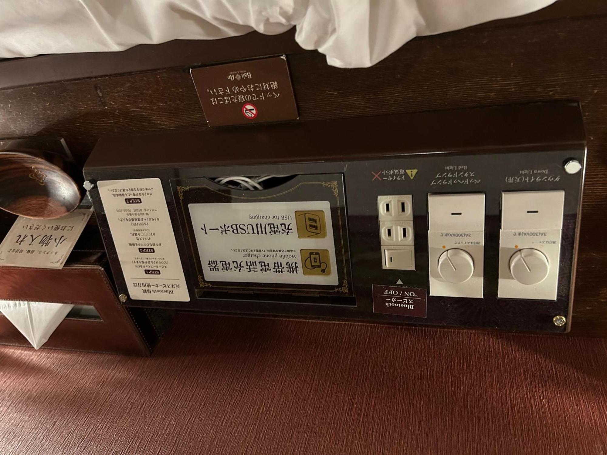 Hotel Balian Resort Shinjuku Honten (Adults Only) Tokyo Esterno foto