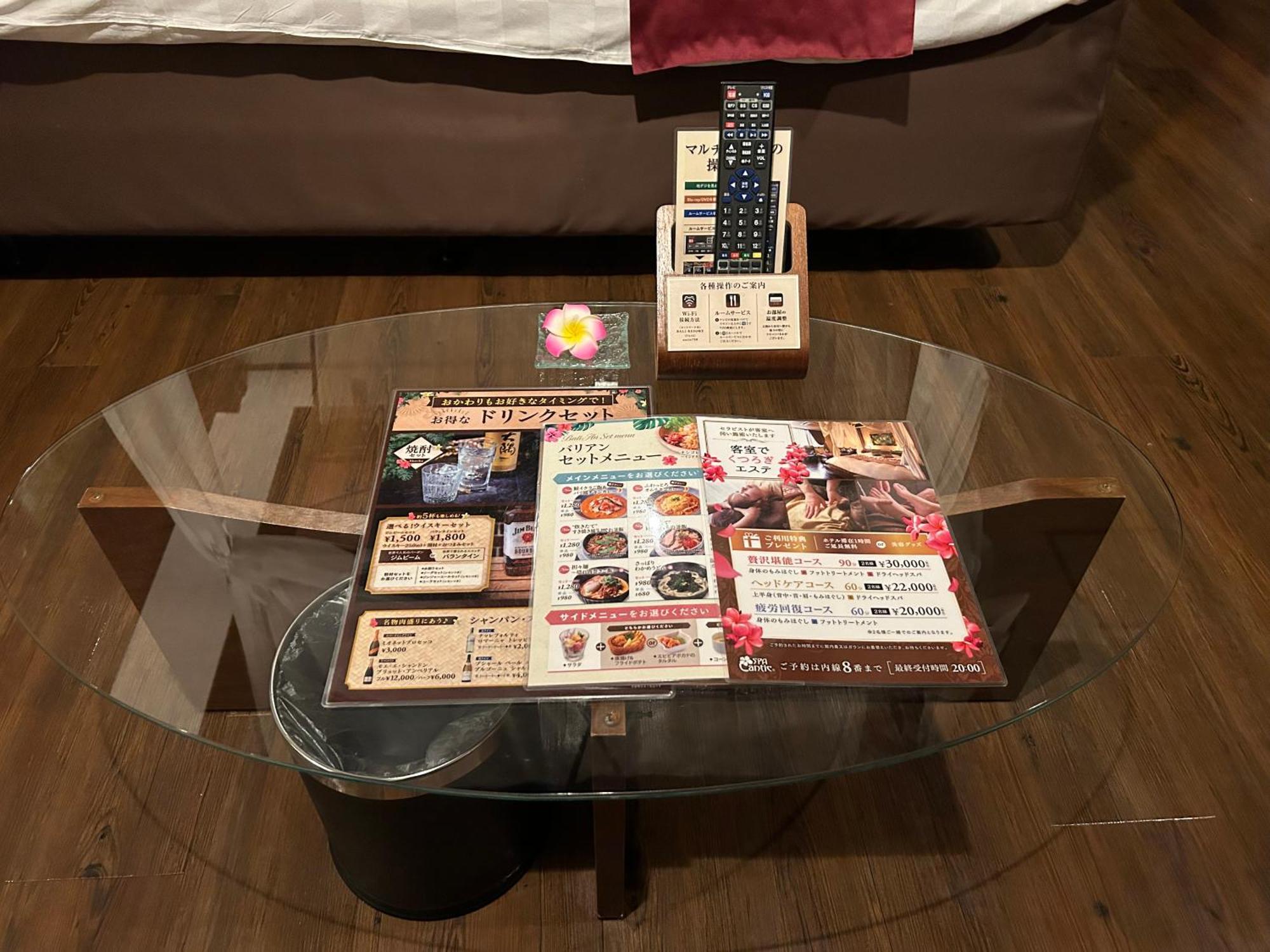 Hotel Balian Resort Shinjuku Honten (Adults Only) Tokyo Esterno foto