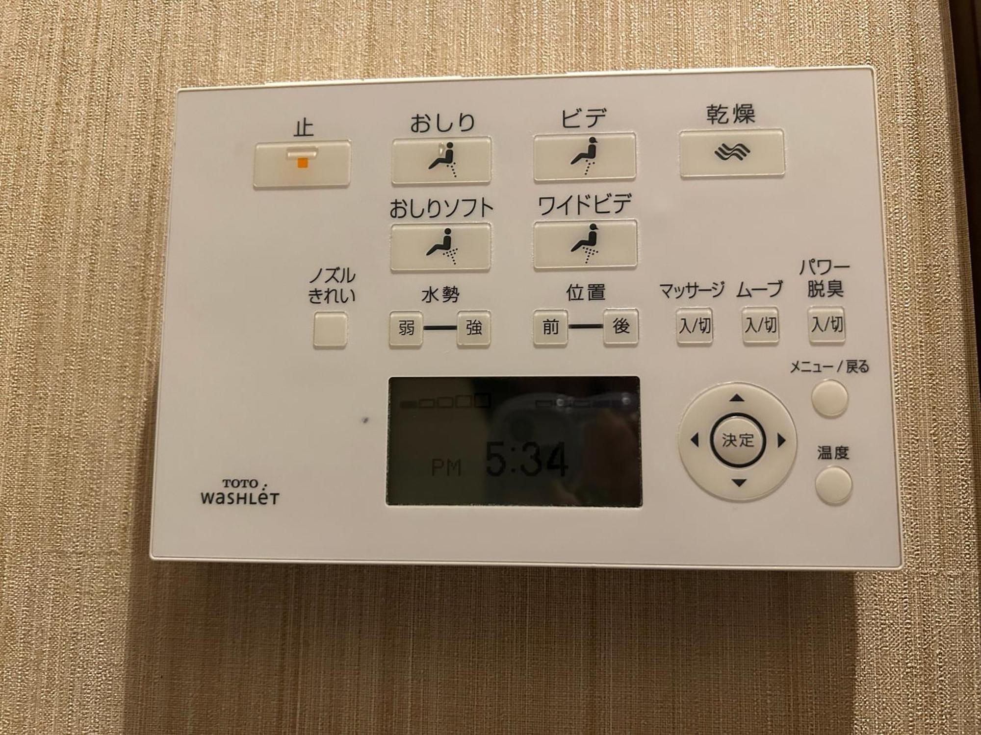 Hotel Balian Resort Shinjuku Honten (Adults Only) Tokyo Esterno foto