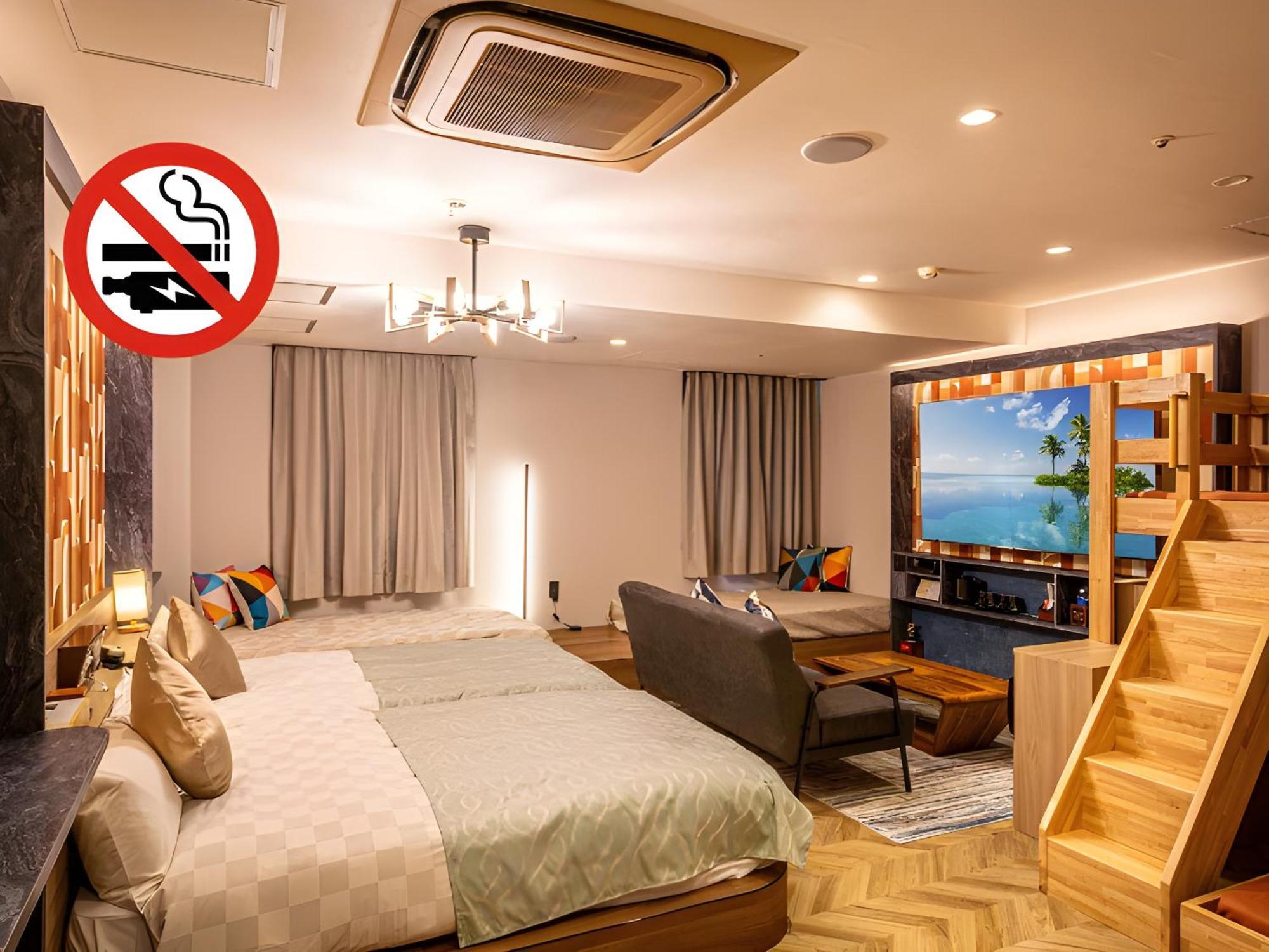 Hotel Balian Resort Shinjuku Honten (Adults Only) Tokyo Esterno foto