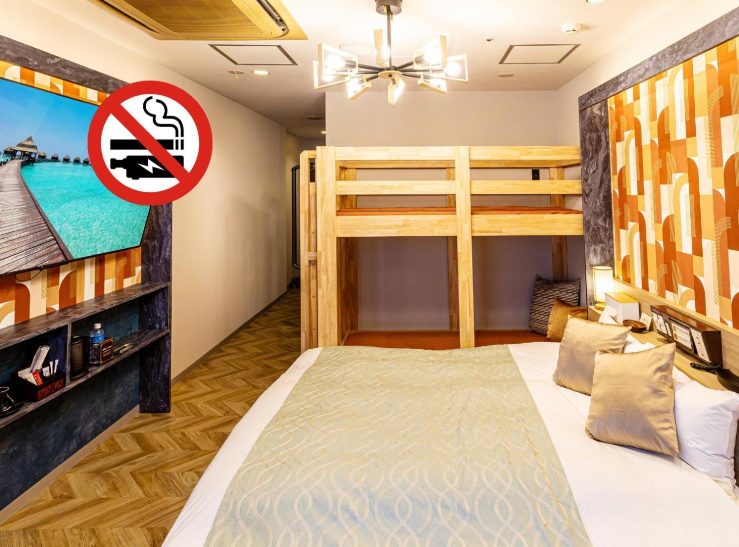 Hotel Balian Resort Shinjuku Honten (Adults Only) Tokyo Esterno foto