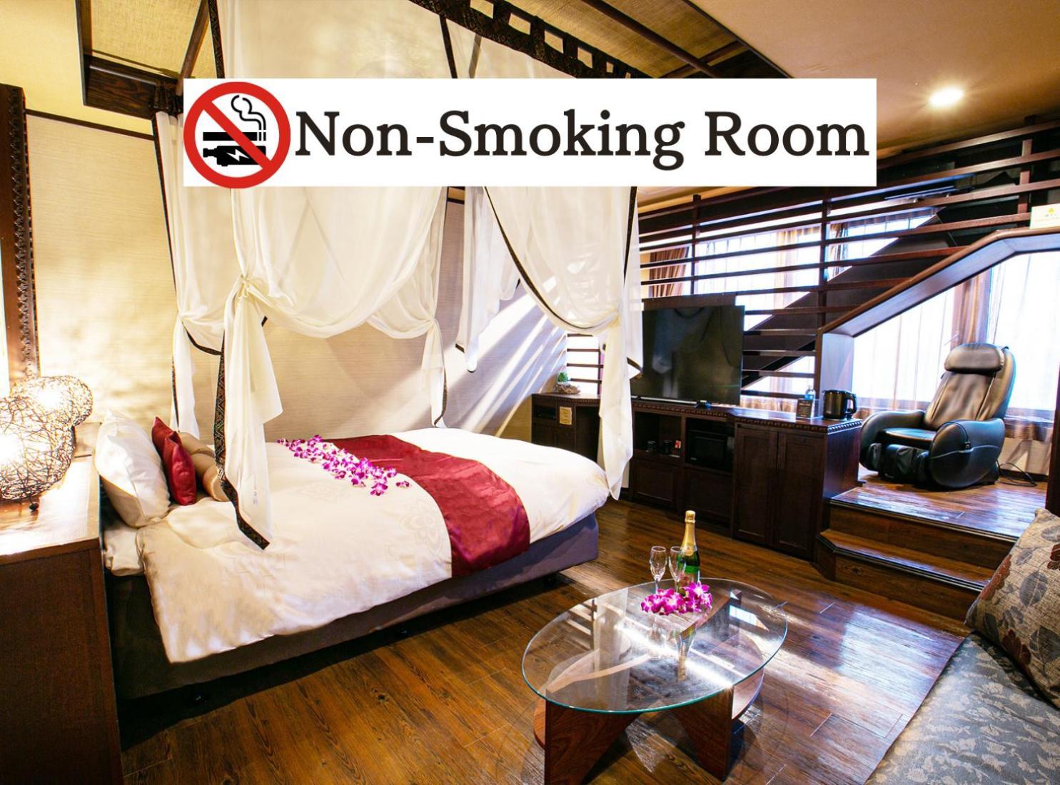 Hotel Balian Resort Shinjuku Honten (Adults Only) Tokyo Esterno foto