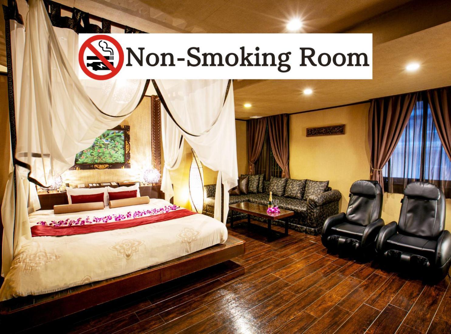 Hotel Balian Resort Shinjuku Honten (Adults Only) Tokyo Esterno foto