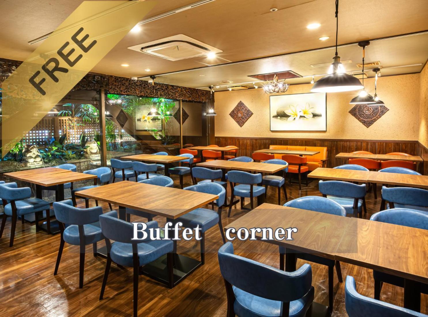 Hotel Balian Resort Shinjuku Honten (Adults Only) Tokyo Esterno foto