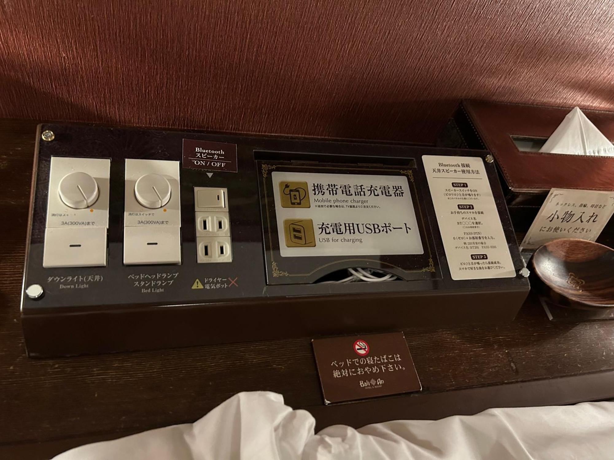 Hotel Balian Resort Shinjuku Honten (Adults Only) Tokyo Esterno foto
