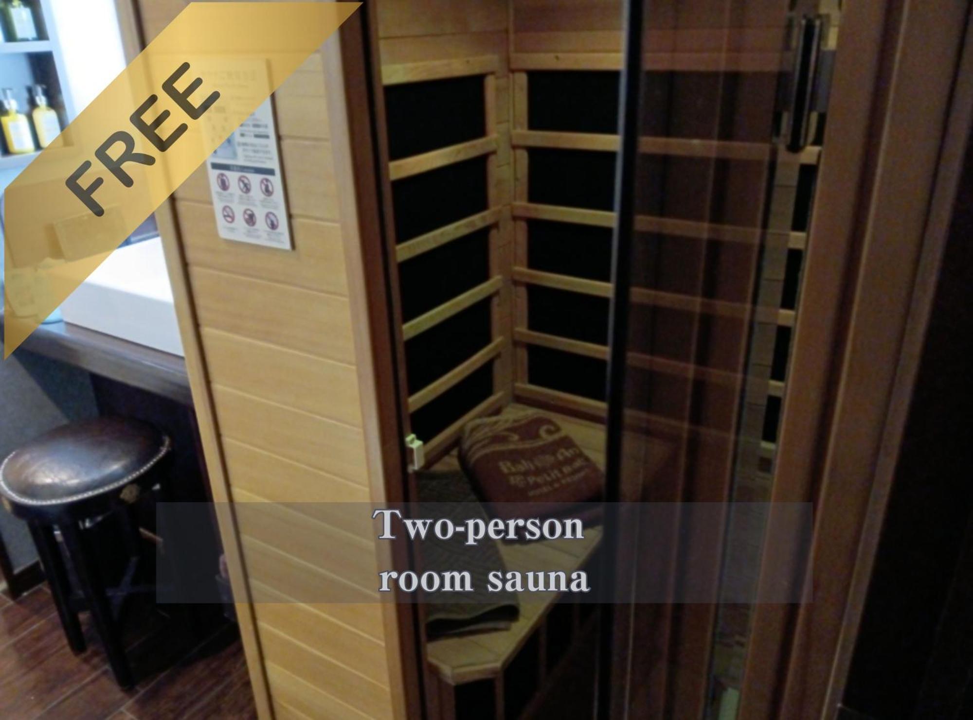 Hotel Balian Resort Shinjuku Honten (Adults Only) Tokyo Esterno foto