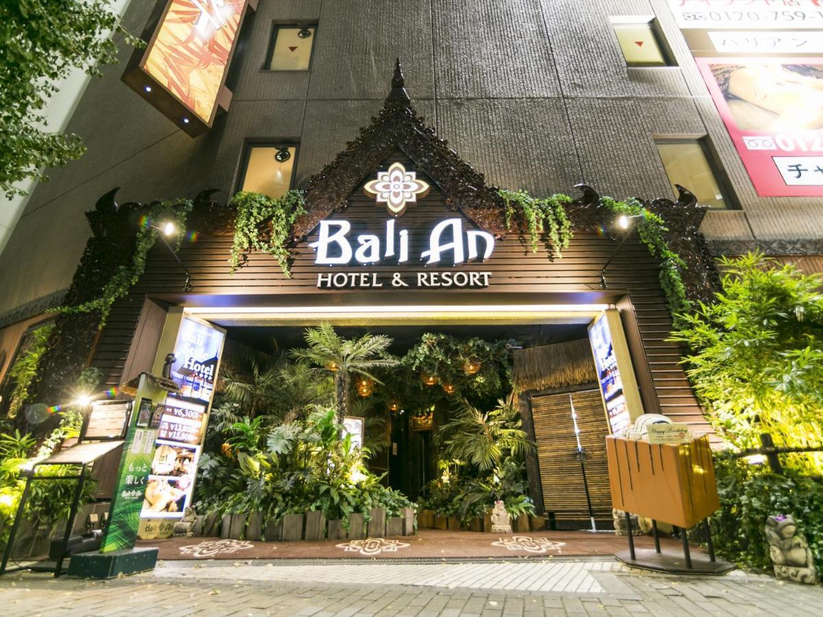 Hotel Balian Resort Shinjuku Honten (Adults Only) Tokyo Esterno foto